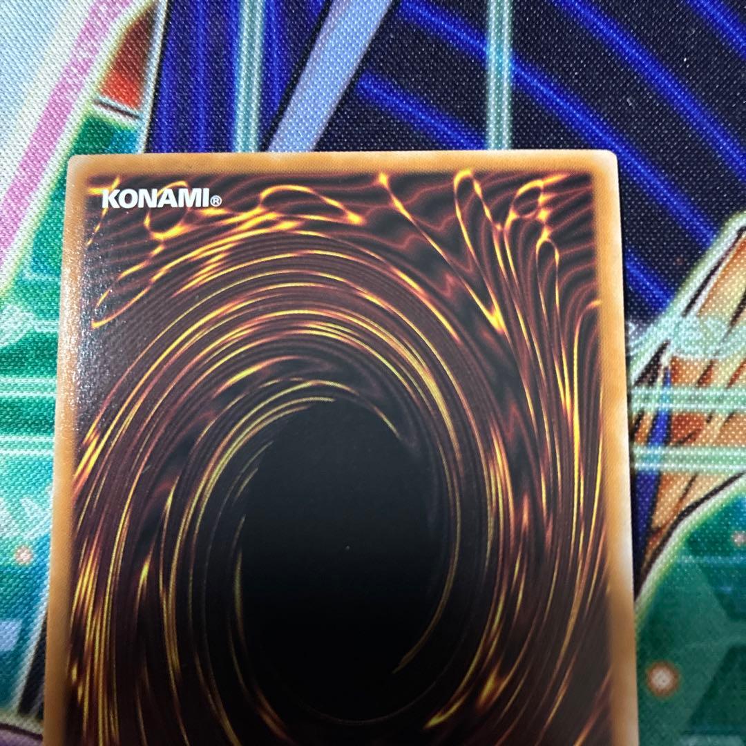 遊戯王 ラッシュデュエル キメラテックオーバードラゴン オーバーラッシュ