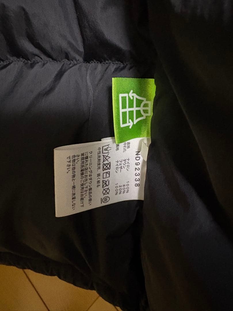 THE NORTH FACE ヌプシベスト