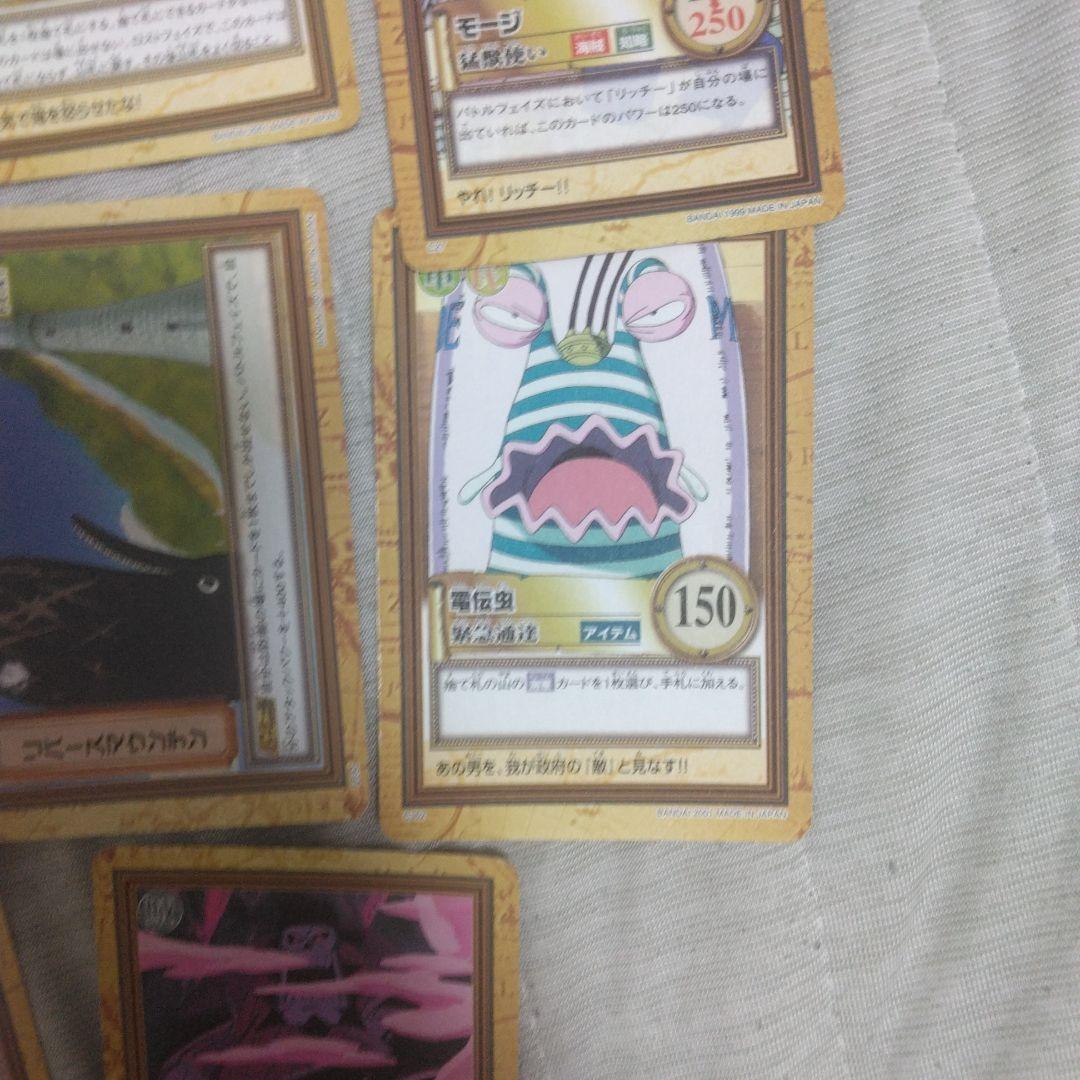 ワンピース カードゲーム トレーディングカードセット