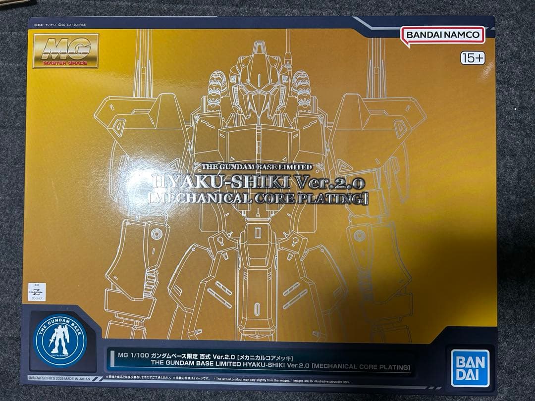 MG 1/100ガンダムベース限定　百式Ver.2.0 メカニカルコアメッキ
