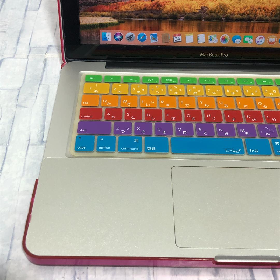 Macbook Pro 13inch Mid 2010 本体