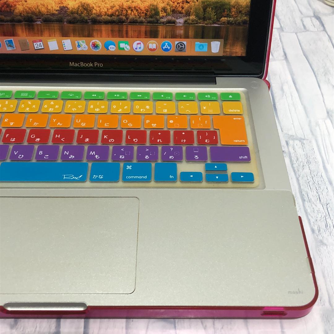 Macbook Pro 13inch Mid 2010 本体