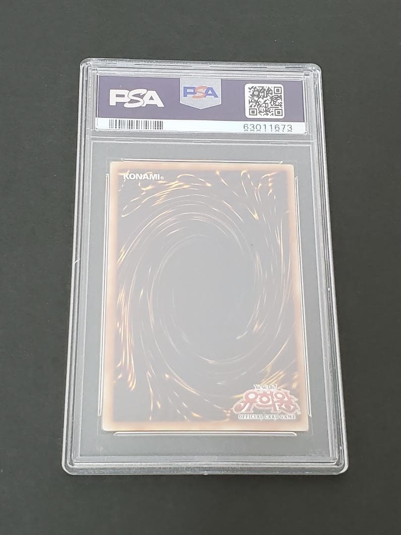遊戯王 韓国版 ザ・ロスト・ミレニアム ハネクリボー UL PSA10
