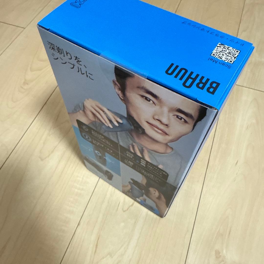 Braun メンズ電気シェーバー『52-A1200s』
