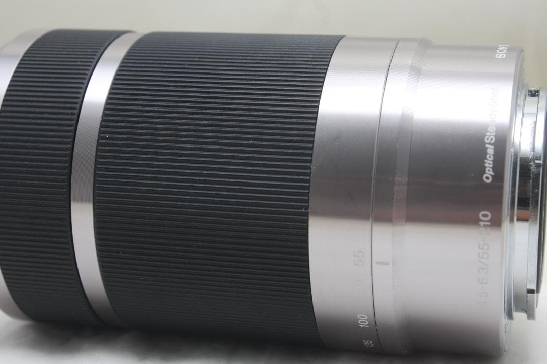 ソニー E 55-210mm F4.5-6.3 OSS 4737