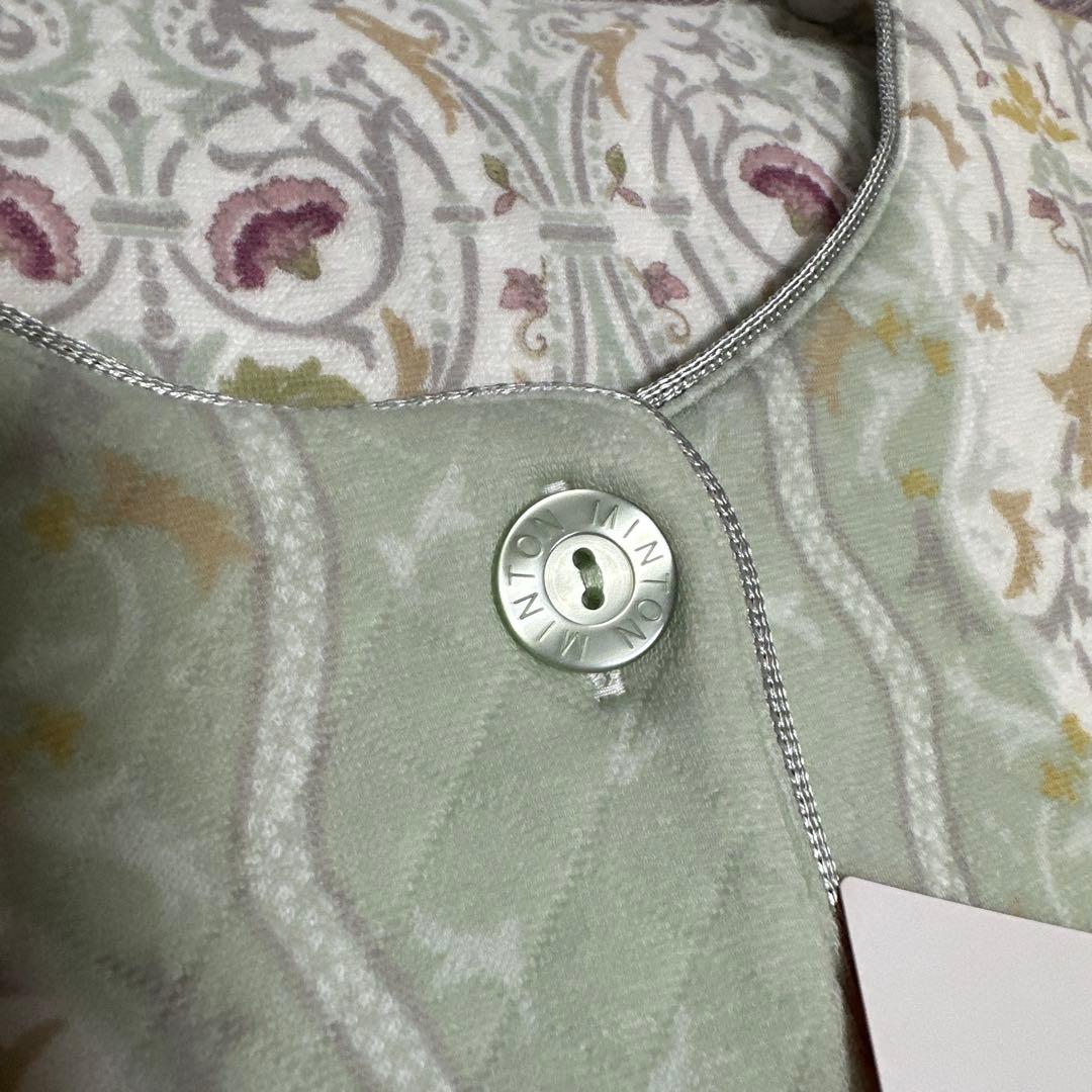 新品未使用タグ付　日本製ワコールミントン吸湿発熱生地パジャマ　M ミントグリーン