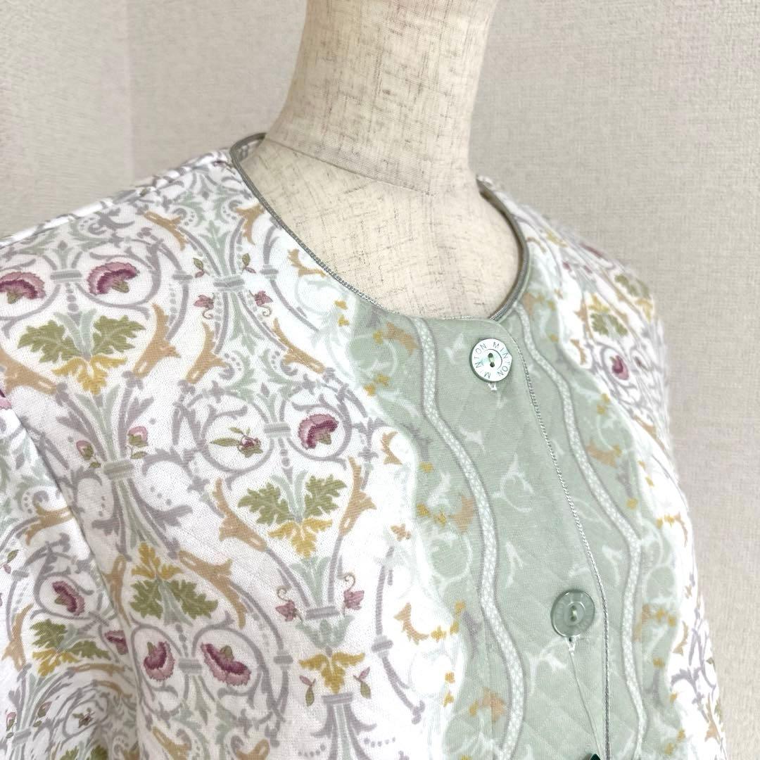 新品未使用タグ付　日本製ワコールミントン吸湿発熱生地パジャマ　M ミントグリーン