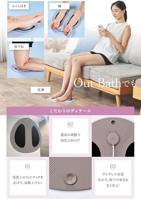 wavewave ウェーブウェーブ EMS Hydro Mat 新品未使用