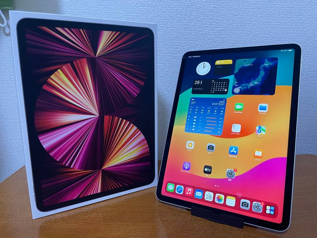 iPad Pro 11インチ ( 第3世代) 128GB WiFi