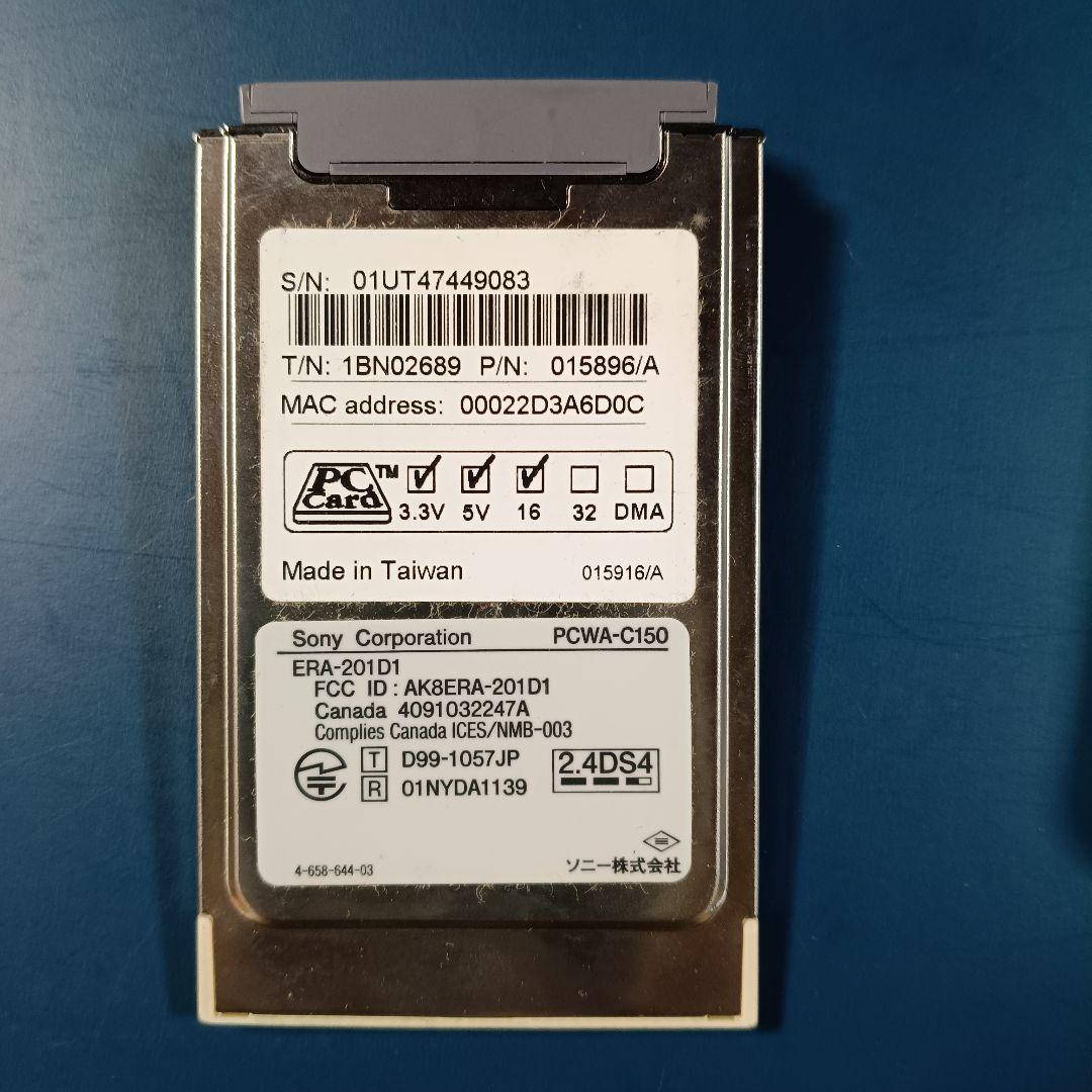 SONY VAIO PCG-C1MSX　箱有り　ジャンク品