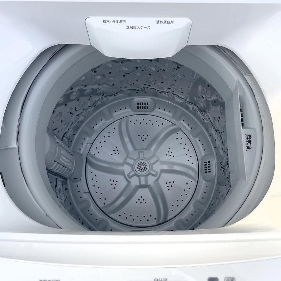 2020年製■ニトリ 洗濯機 6.0kg NTR60 ガラス扉 NITORI