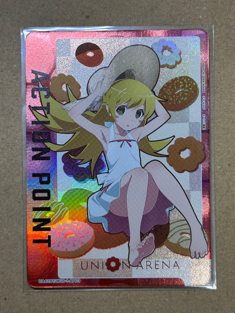 ユニアリ　物語シリーズ　忍野忍　パラレルセット