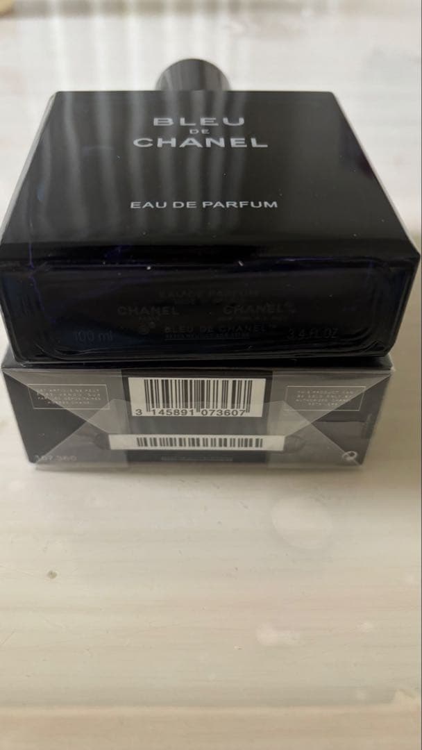 ブルー ドゥ シャネル オードゥ パルファム(ヴァポリザター)