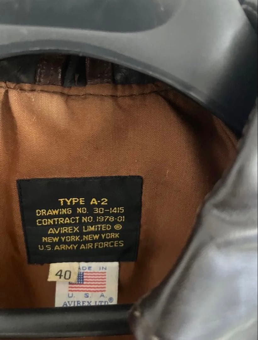 AVIREX レザージャケット ホースハイド アヴィレックス フライトジャケット