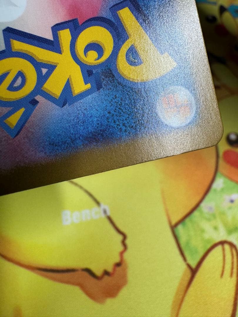 ポケモンカード ボスの指令 SR カラスバ