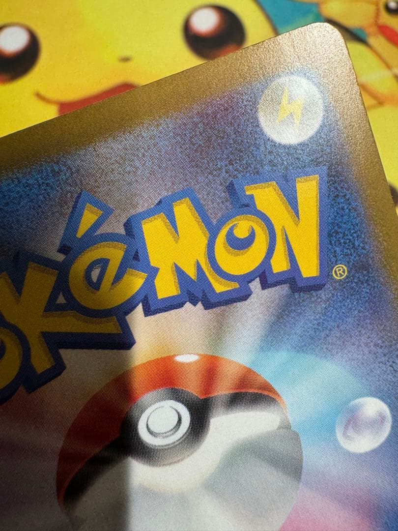 ポケモンカード ボスの指令 SR カラスバ