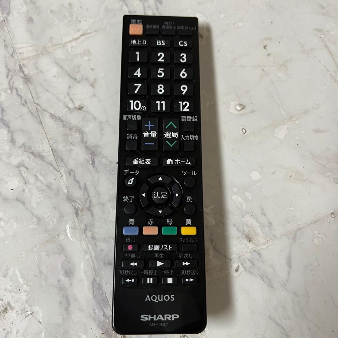 即日受渡❣️全国送料込3年前購入SHARP32型液晶 TV色鮮やかでクリアな映像