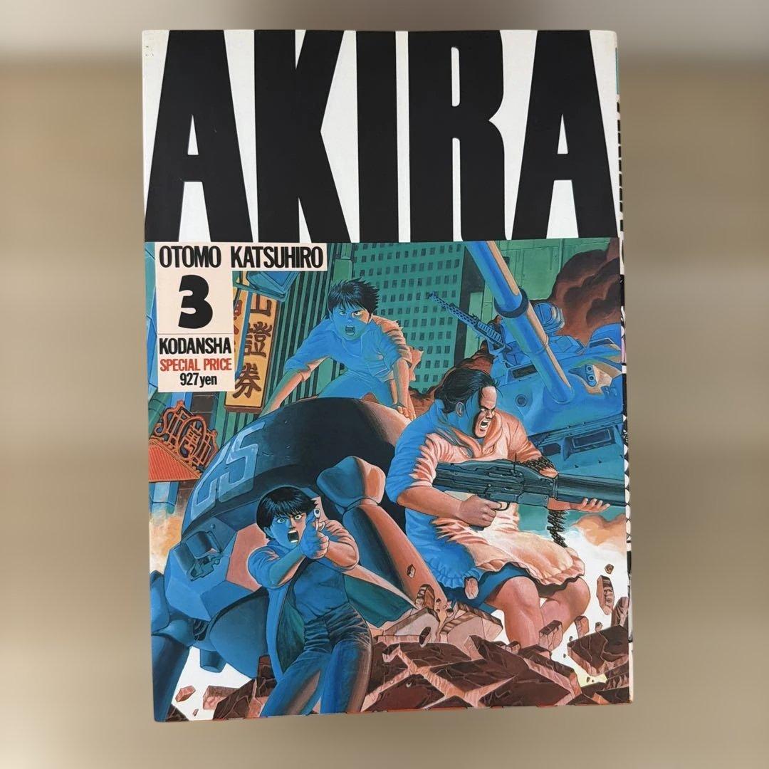 AKIRA 全巻セット 大友克洋 1〜6巻　映画版DVDセット