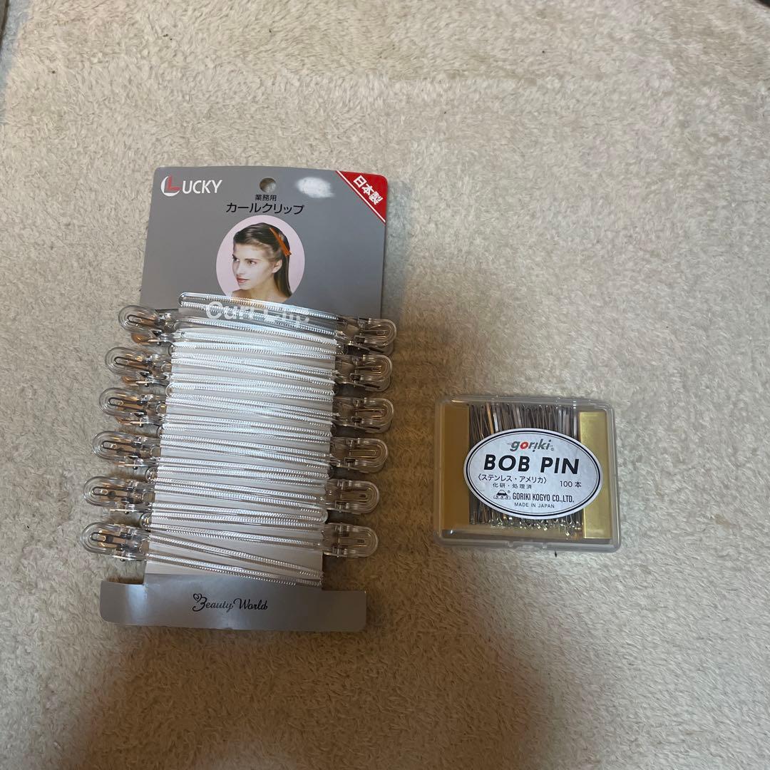 moe　美容師国家試験　ワインディング　セット　黒カバンセット オマケ付き