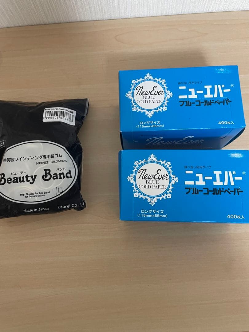 moe　美容師国家試験　ワインディング　セット　黒カバンセット オマケ付き