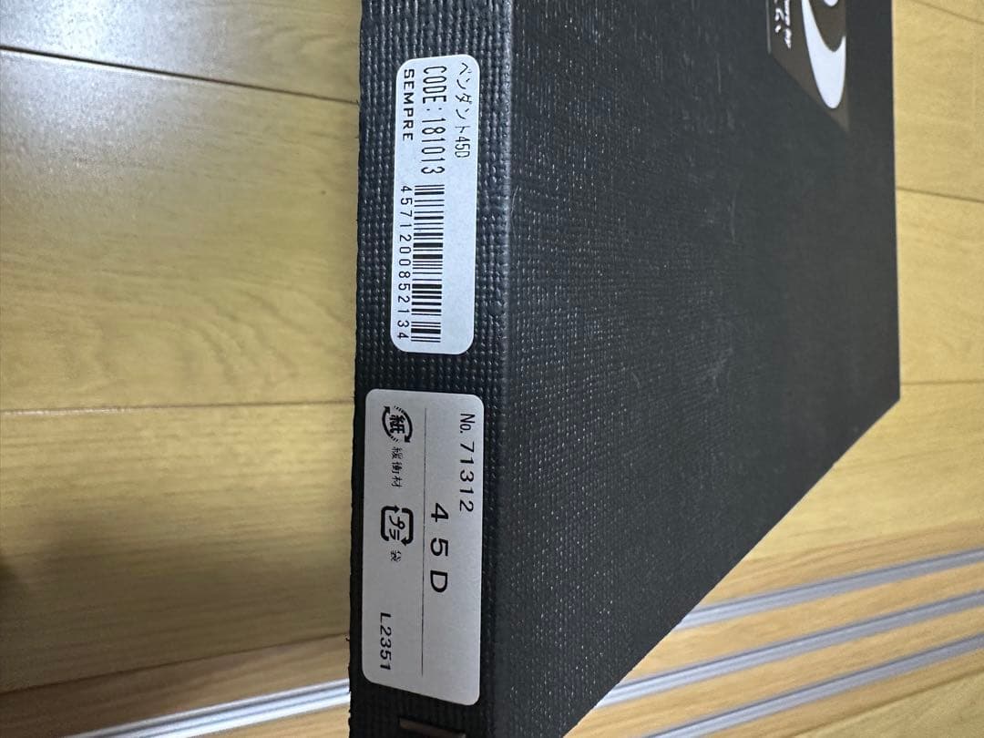 akari イサムノグチ　45D 30cmコード　調光電球セット