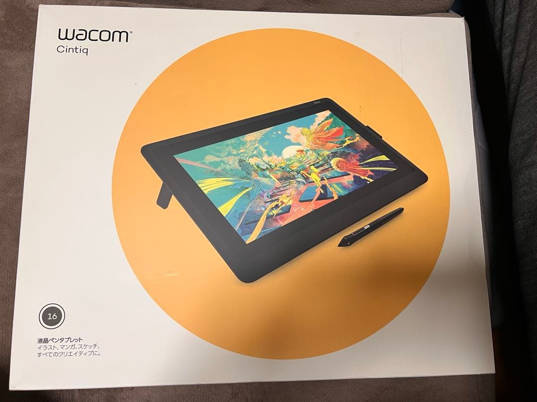 DTK1660 新品 未使用 Wacom Cintiq 16