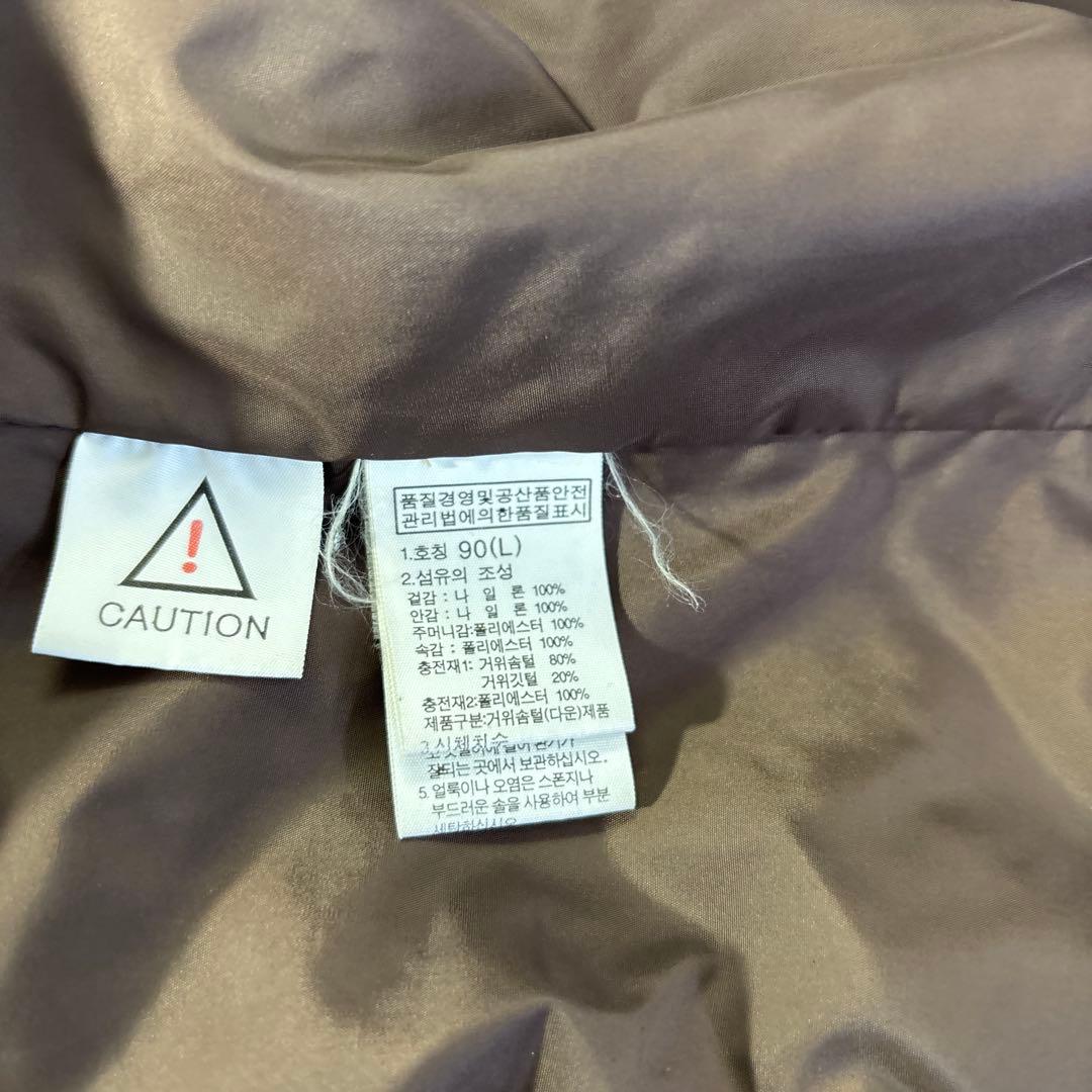 THE NORTH FACE ブラウン　ダウンコート　Mサイズ