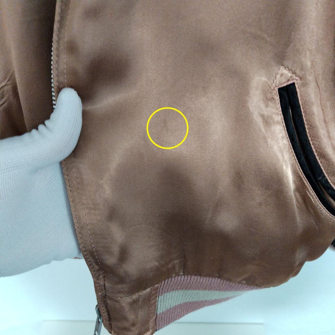 スカジャン（リバーシブル）百花繚乱　和柄　古着