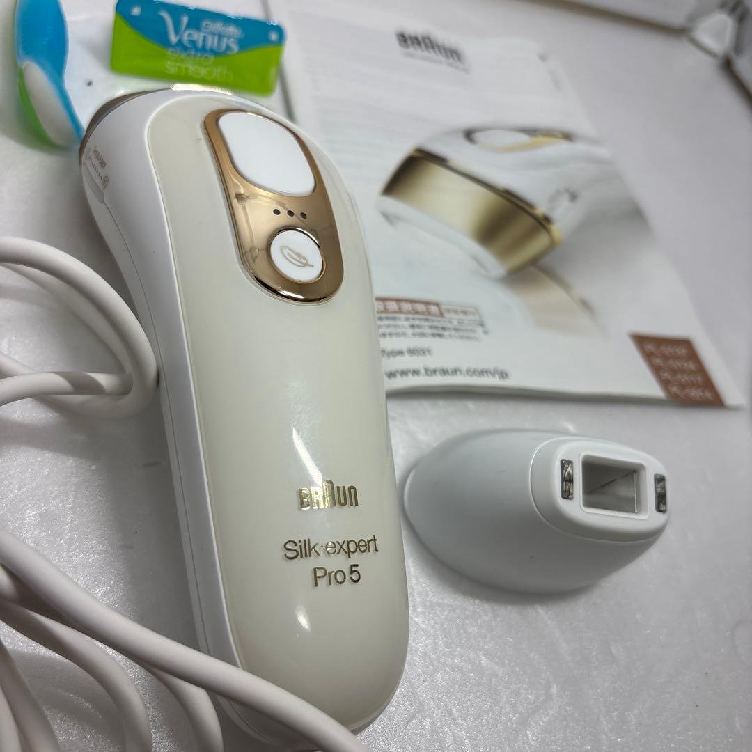 【美品】　BRAUN 脱毛器 PL5124 シルクエキスパート Pro5