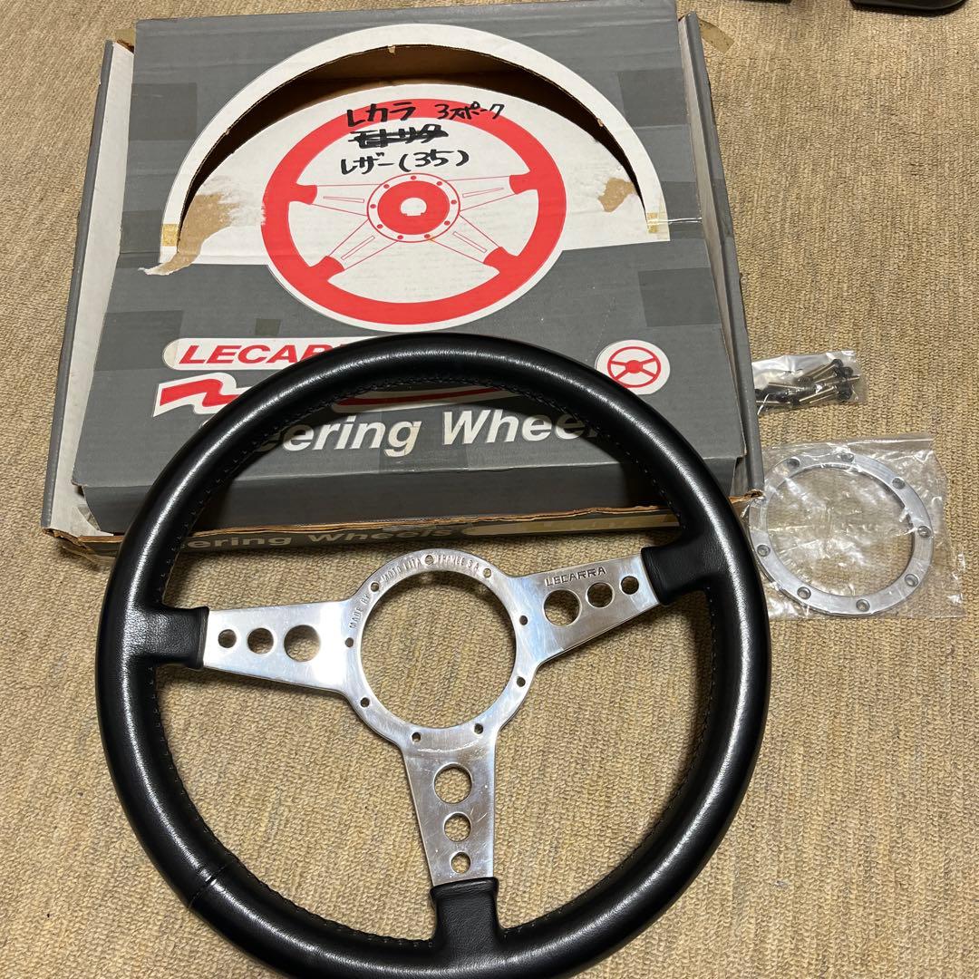 レカラ MK4 GT 3本スポーク 黒レザー