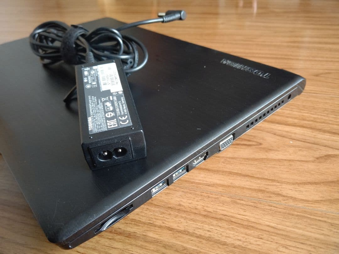 Office付き dynabook B35/R Corei3 8GB 240GB