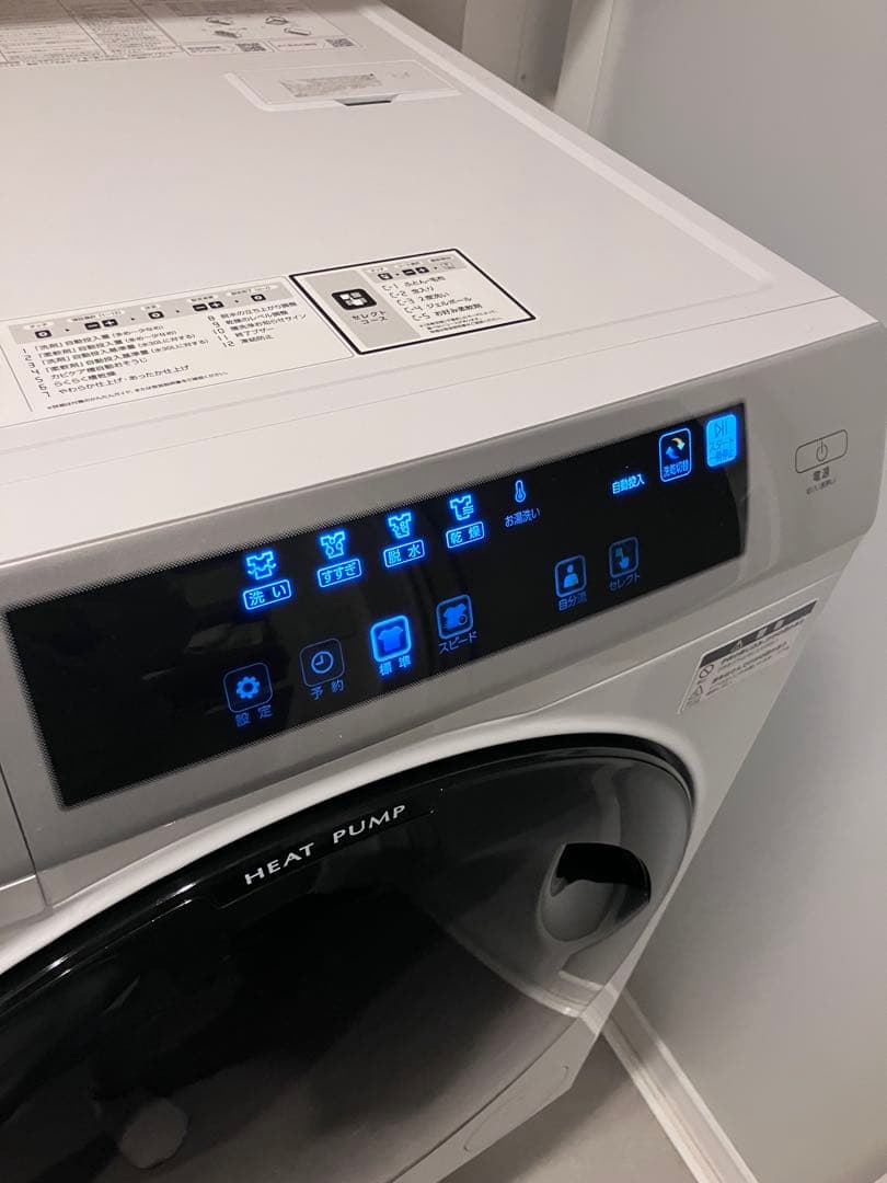 AQUA 12kg ヒートポンプ ドラム式洗濯機 本体　2023年製