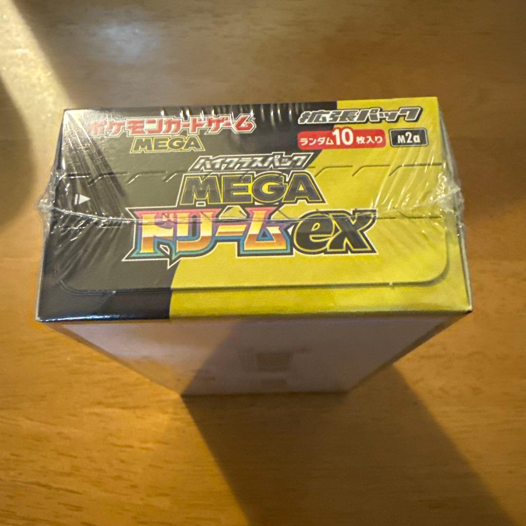 【新品・未開封】ポケモンカード　MEGAドリームex 1BOX シュリンク付き