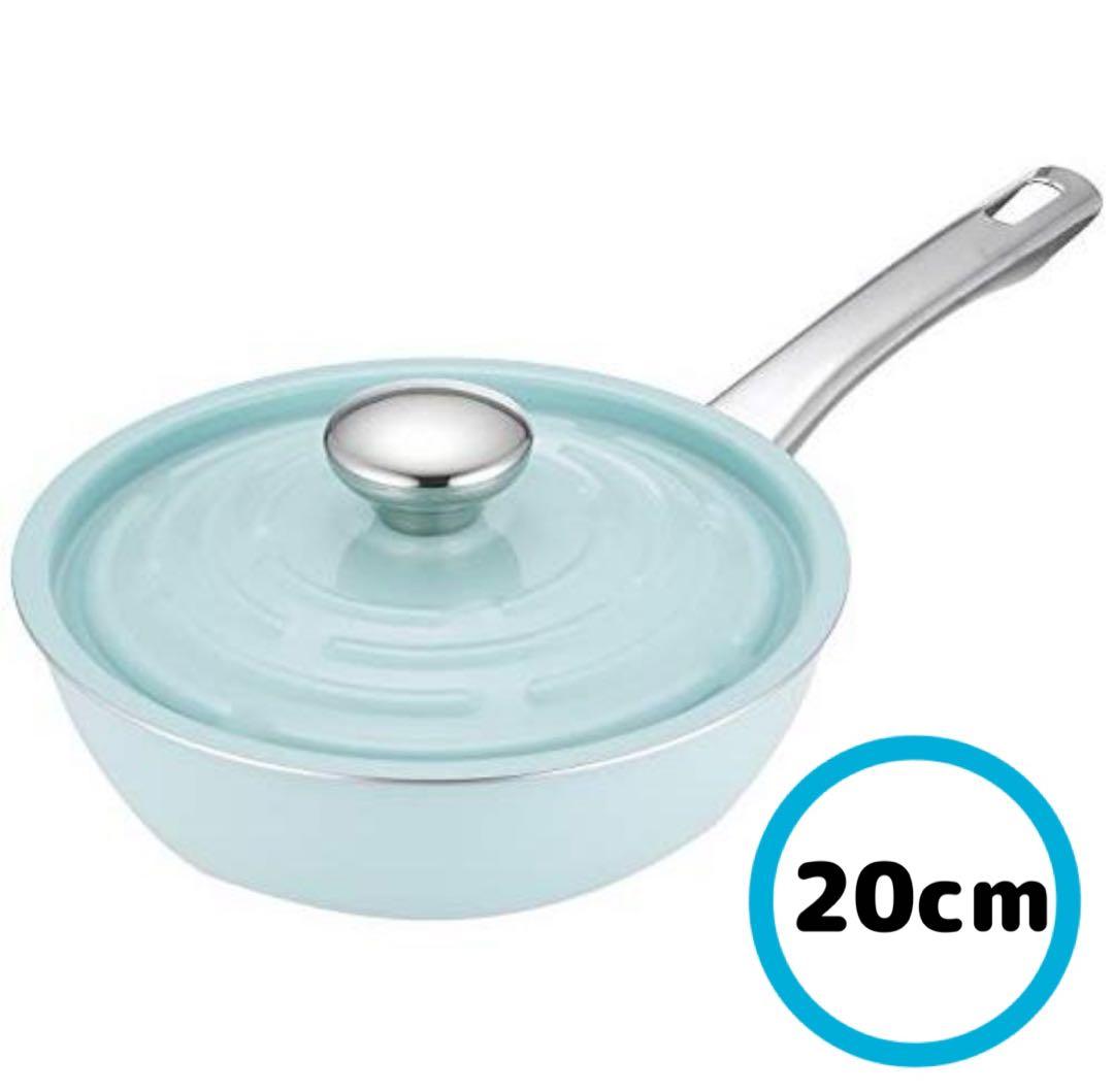 ２セット マイヤー Meyer サークルパン 26cm アルミニウム合金