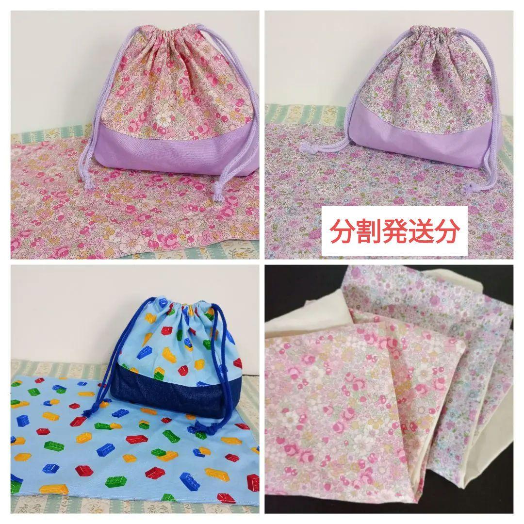 ♡りす♡ページ