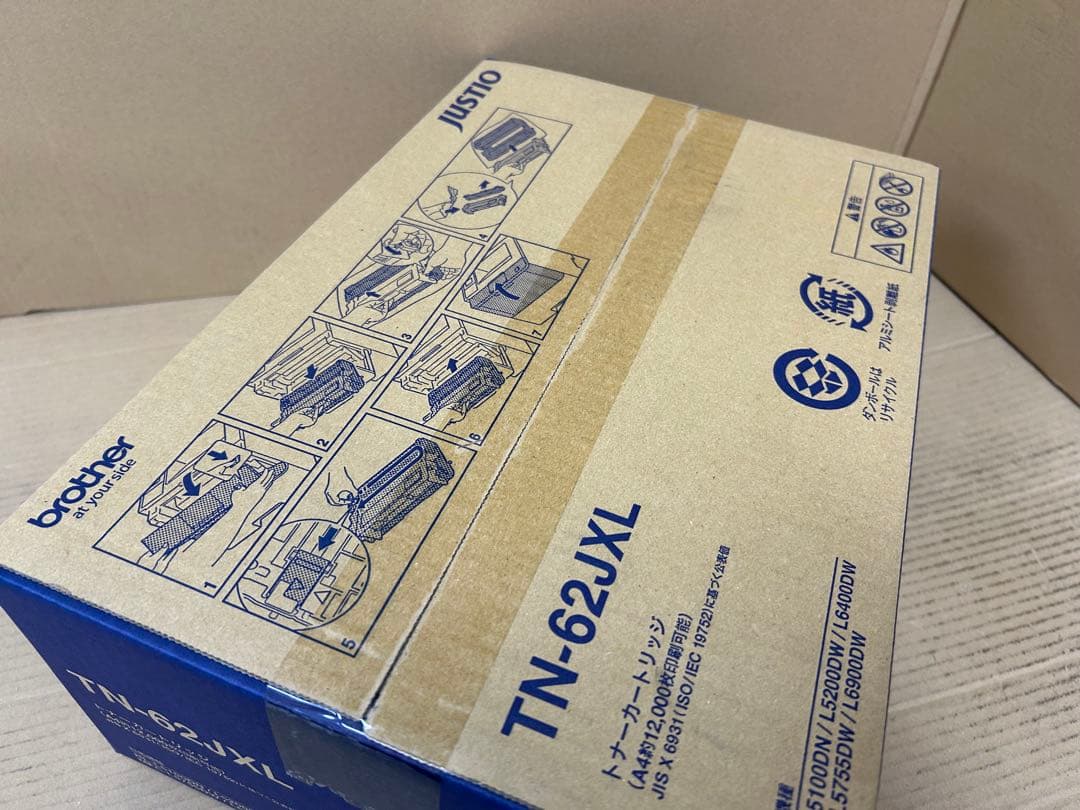 訳アリアウトレットBrother TN-62JXL トナーカートリッジ