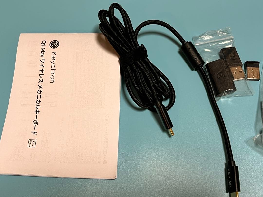 Keychron Q1 Max JIS バナナ軸