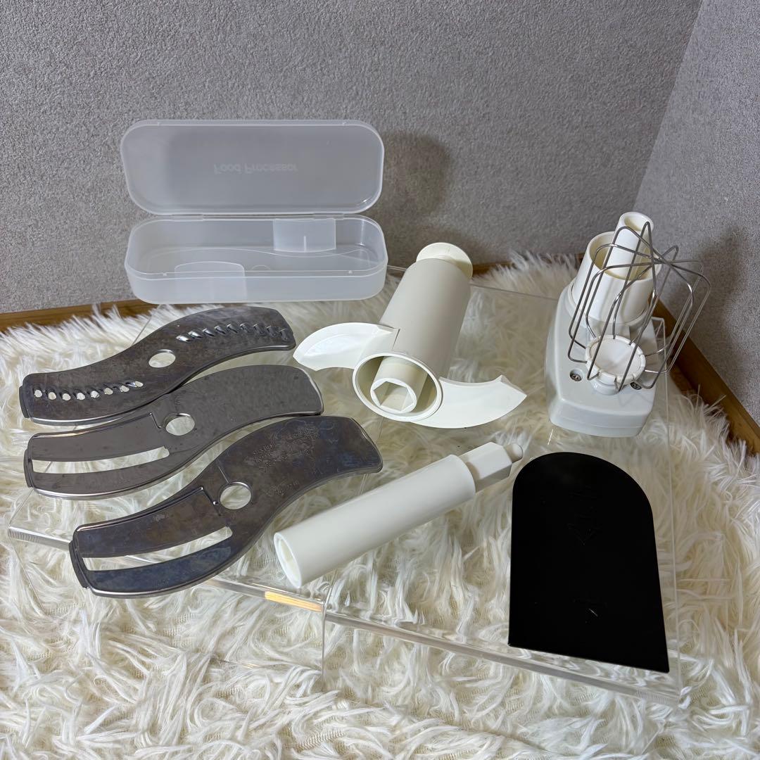 【美品】Amway アムウェイ フードプロセッサー E-3288-J 付属品多数