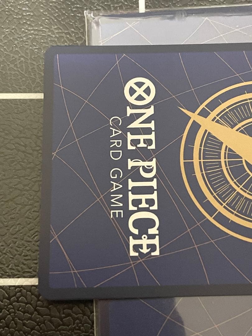 ゴムゴムの巨人 R OP09-078