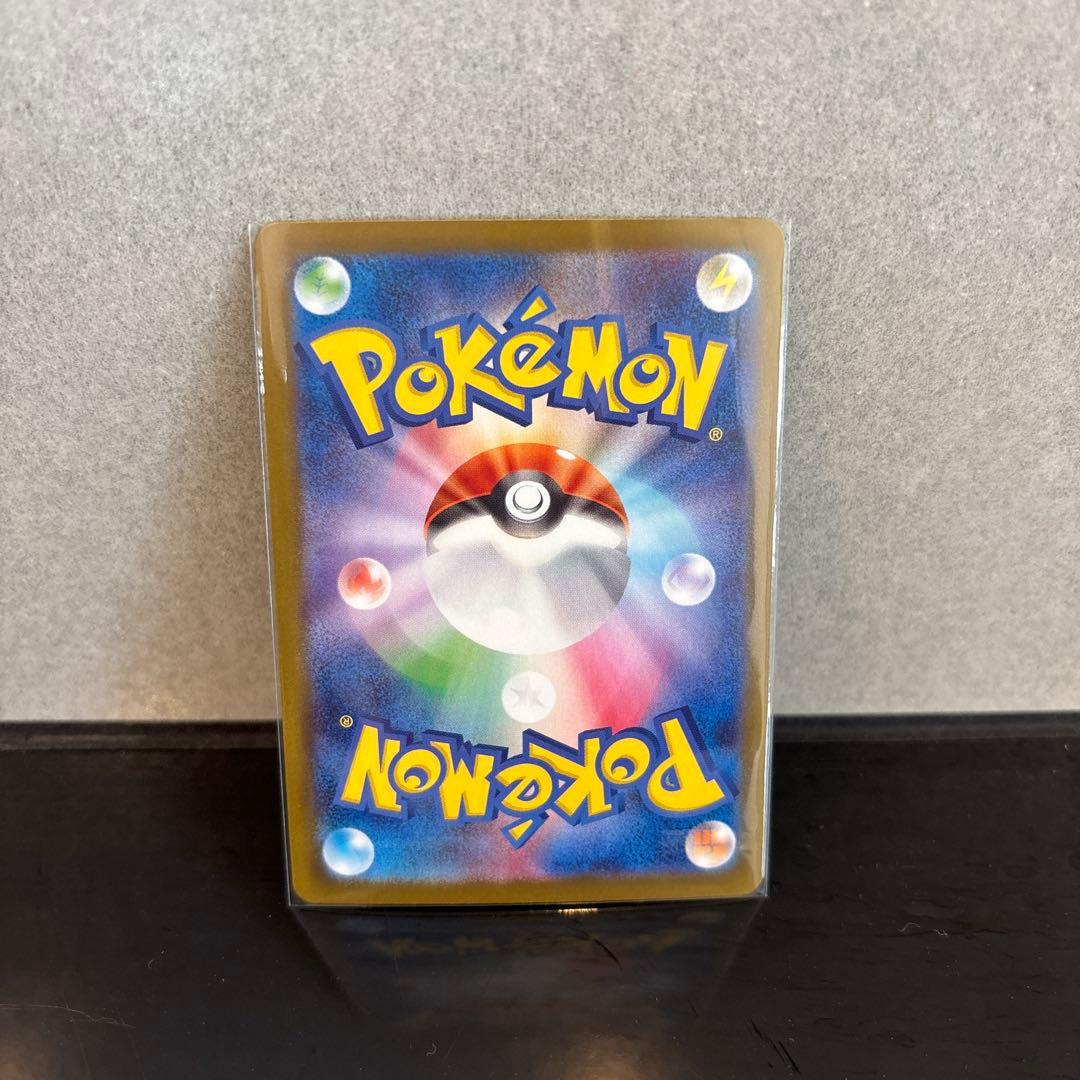 【極美品】ニャースex SAR 114/080 ムニキスゼロ