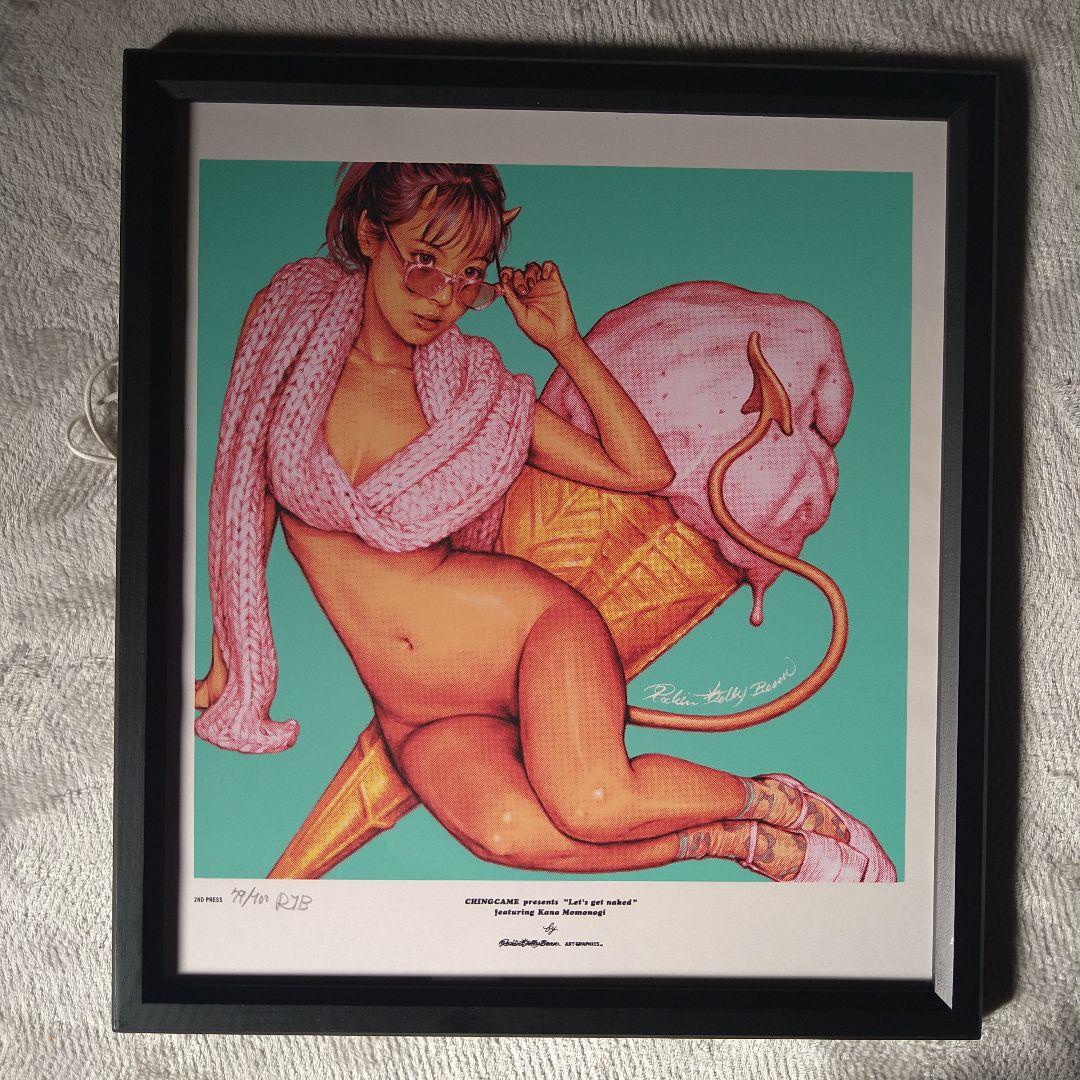 ロッキンジェリービーン 桃乃木かな最終値下げ！