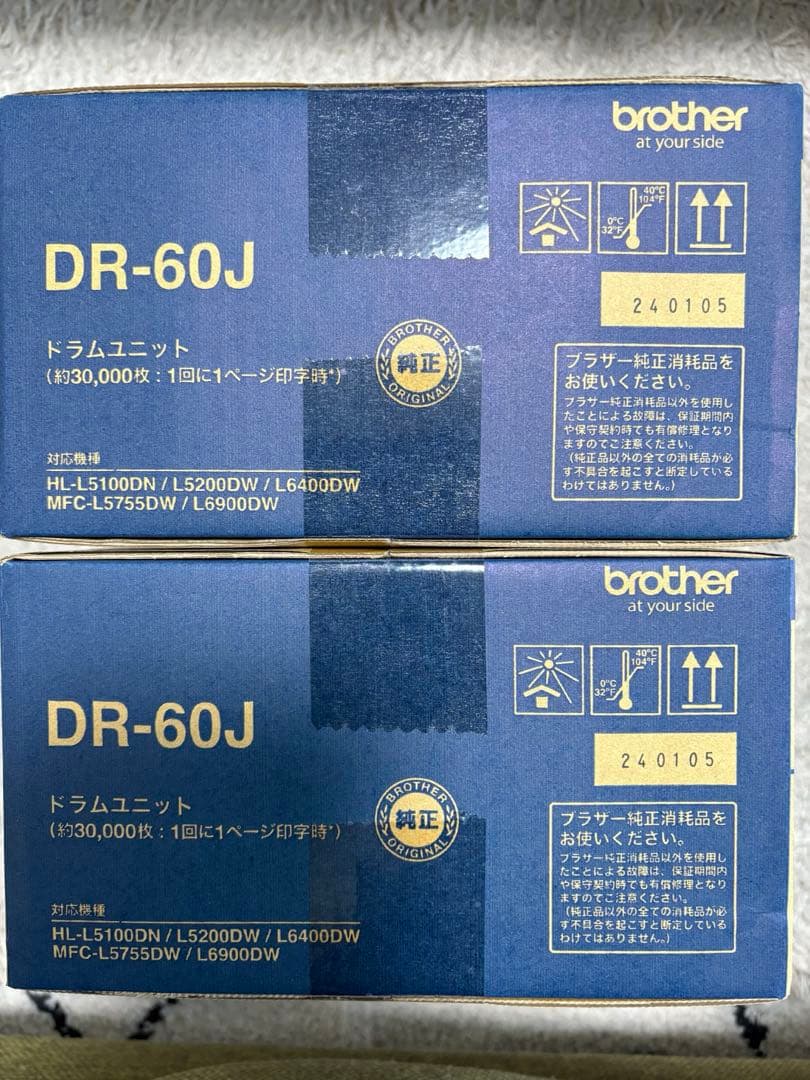 Brother DR-60J ドラムユニット