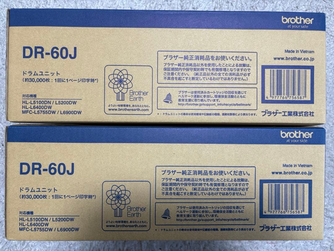 Brother DR-60J ドラムユニット