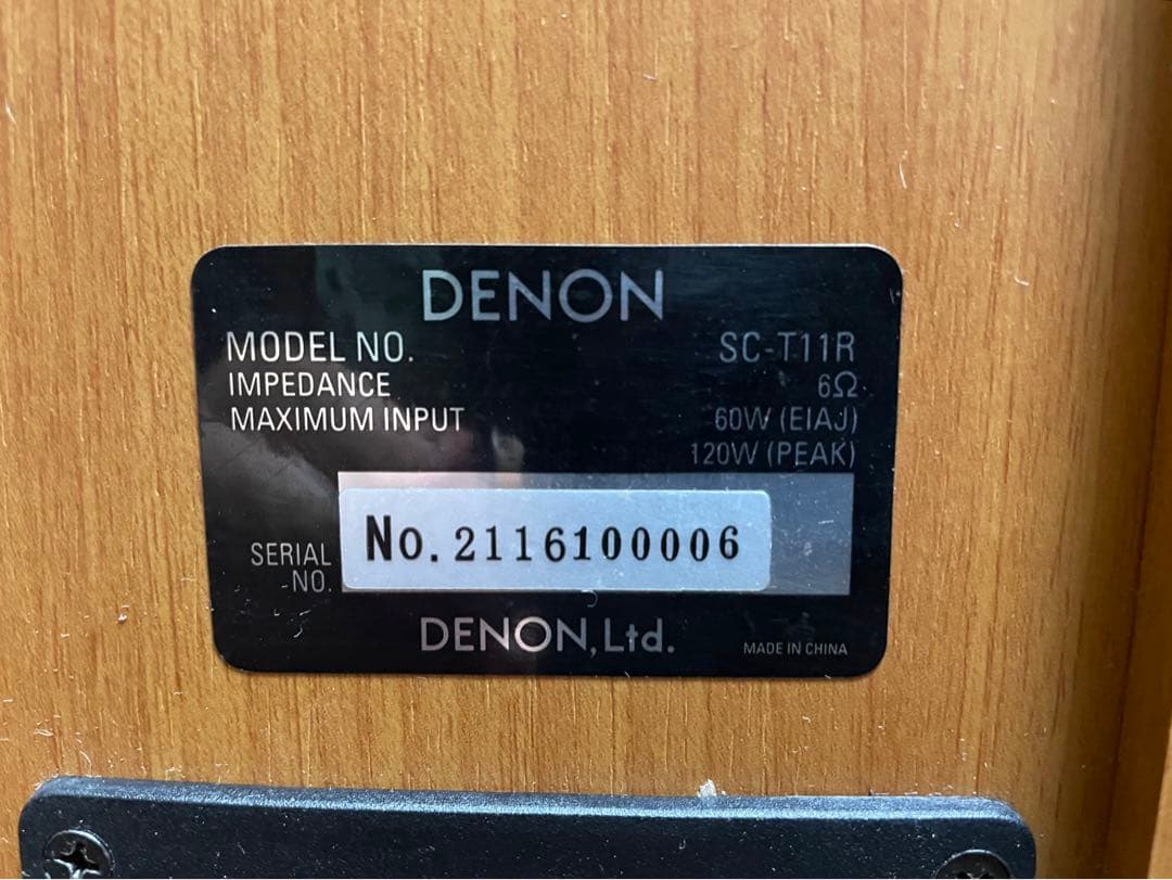 DENON トールボーイ型スピーカー SC-T11R