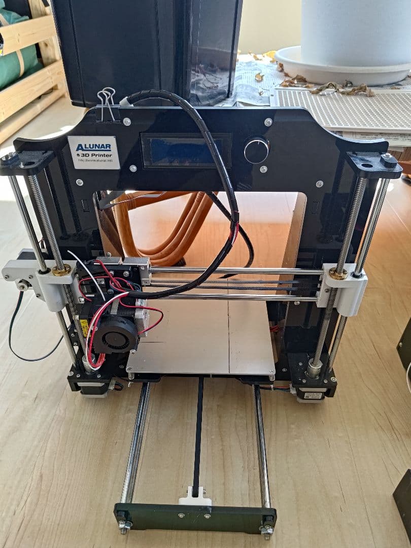 プリンター・複合機 ALUNAR 3D Printer