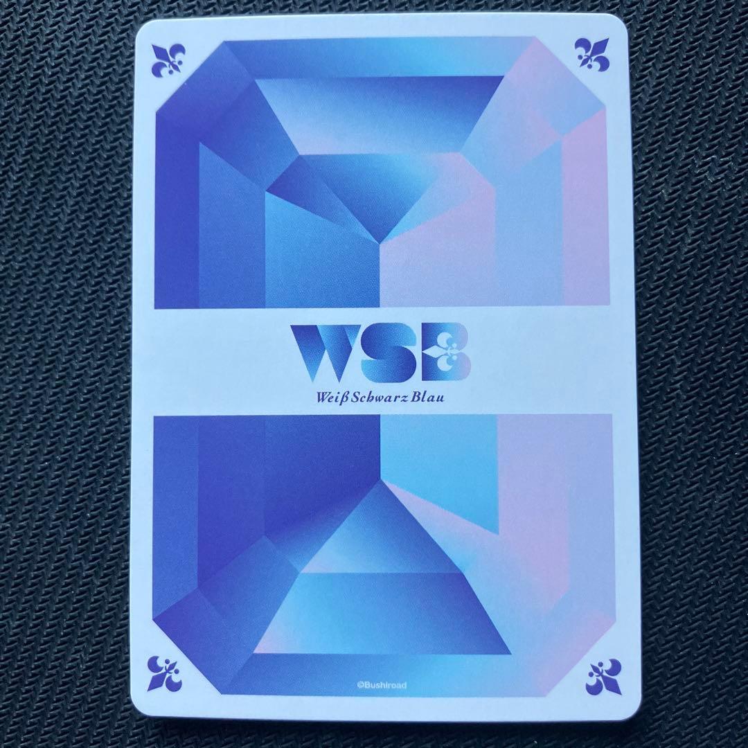 最安値 ヴァイスシュヴァルツブラウ ホロスターズ 水無世燐央 サイン ssp