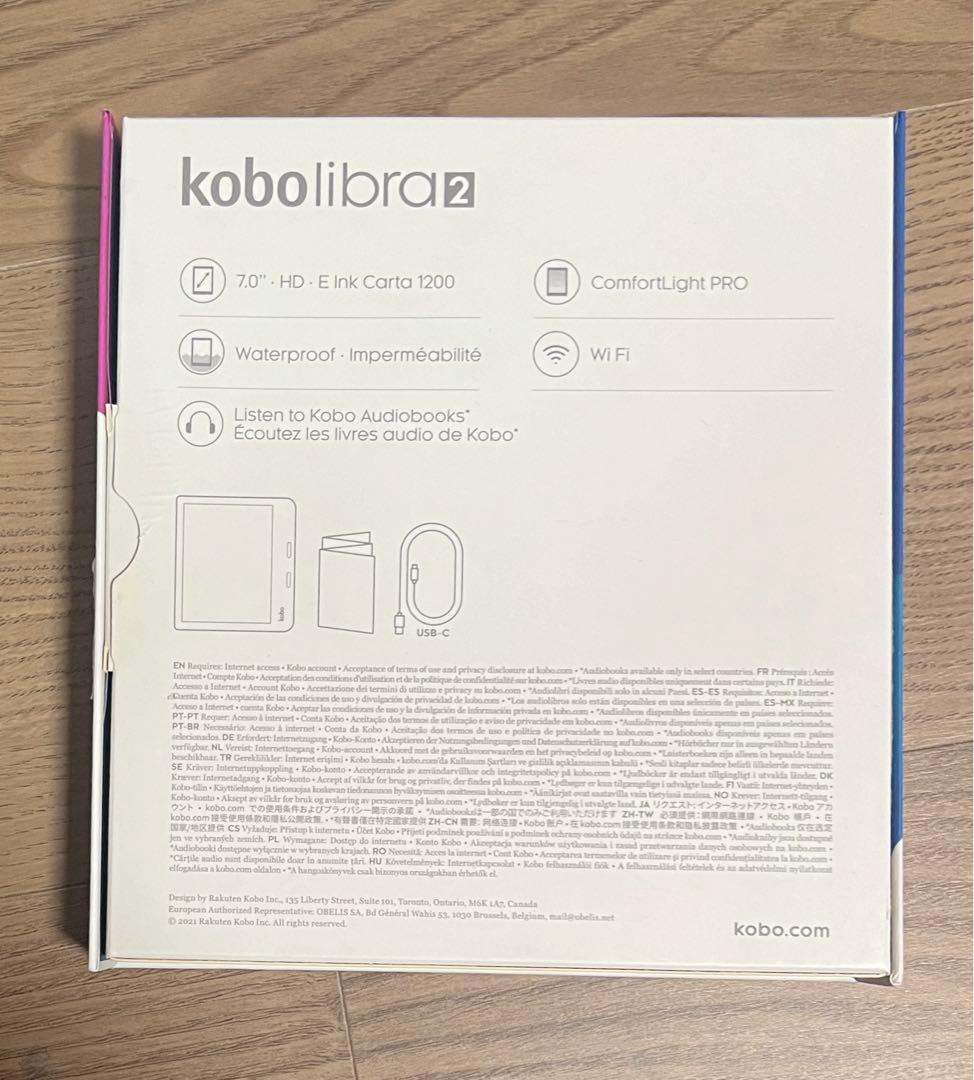 楽天　N418-KJ-BK-S-EP Kobo Libra2 32GB