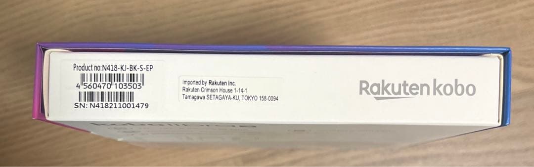 楽天　N418-KJ-BK-S-EP Kobo Libra2 32GB