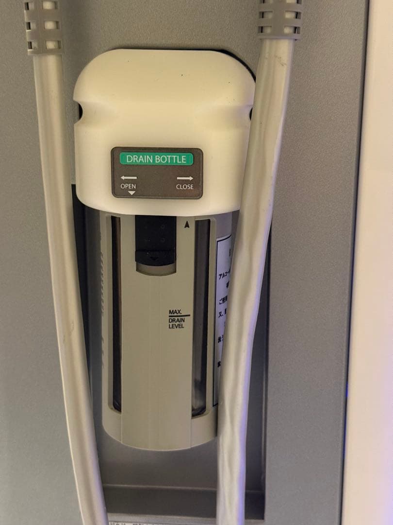 【訳あり】業務用 キャビリポ Cavi-Lipo DEX 美容機器 痩身