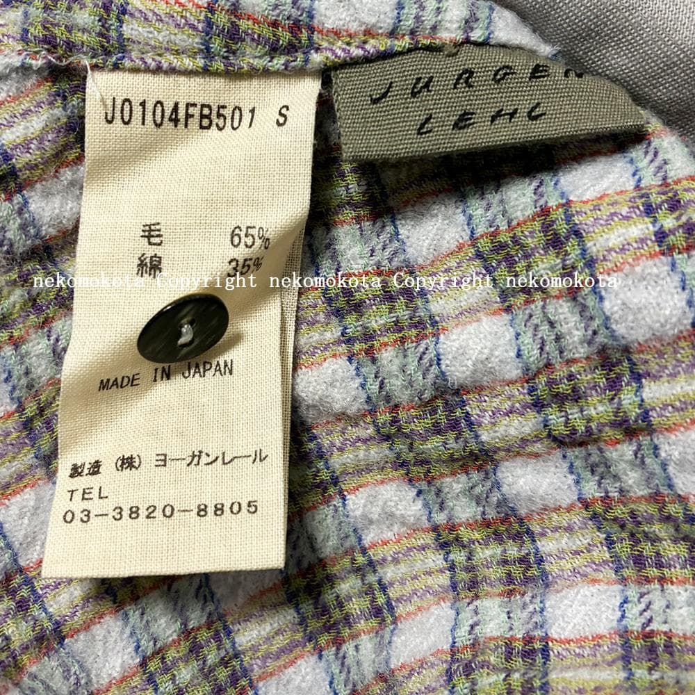 美品 ヨーガンレール ウール コットン チェック チュニック ワンピース S